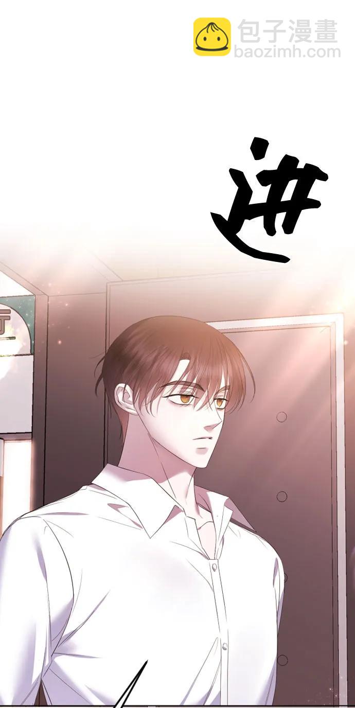 [第36话] 第二乐章2