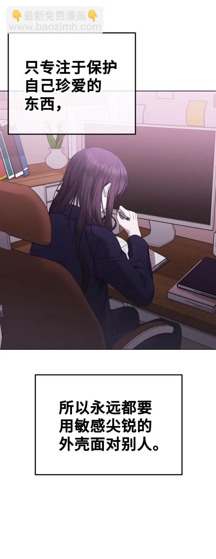 [第36话] 第二乐章30