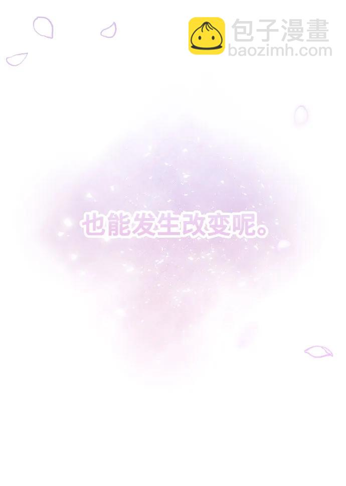 [第36话] 第二乐章37