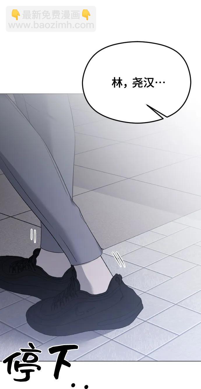 [第36话] 第二乐章39