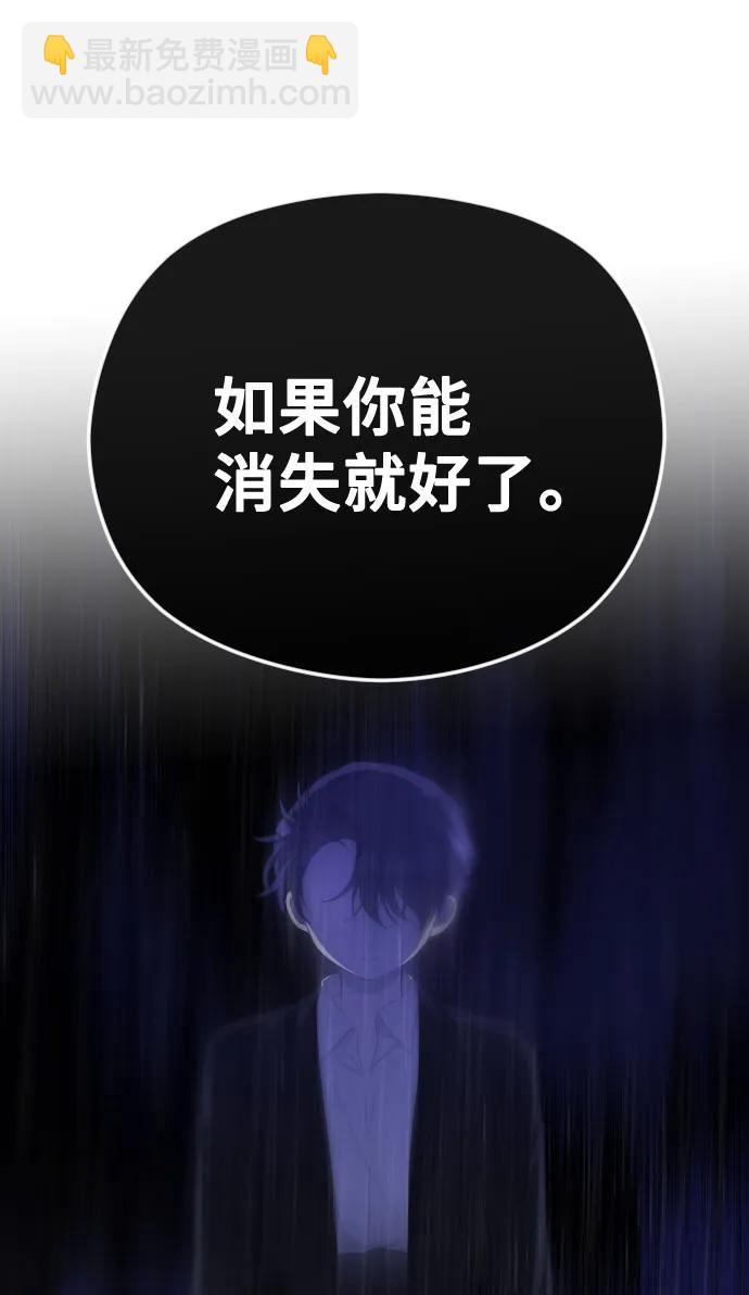 [第36话] 第二乐章43