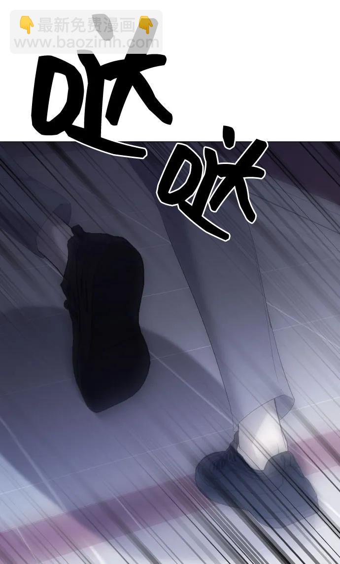 [第36话] 第二乐章45