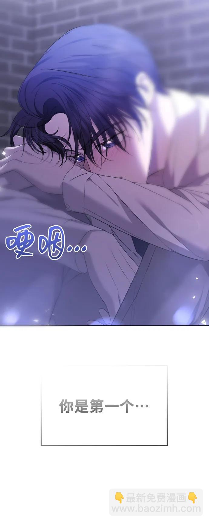 [第36话] 第二乐章54