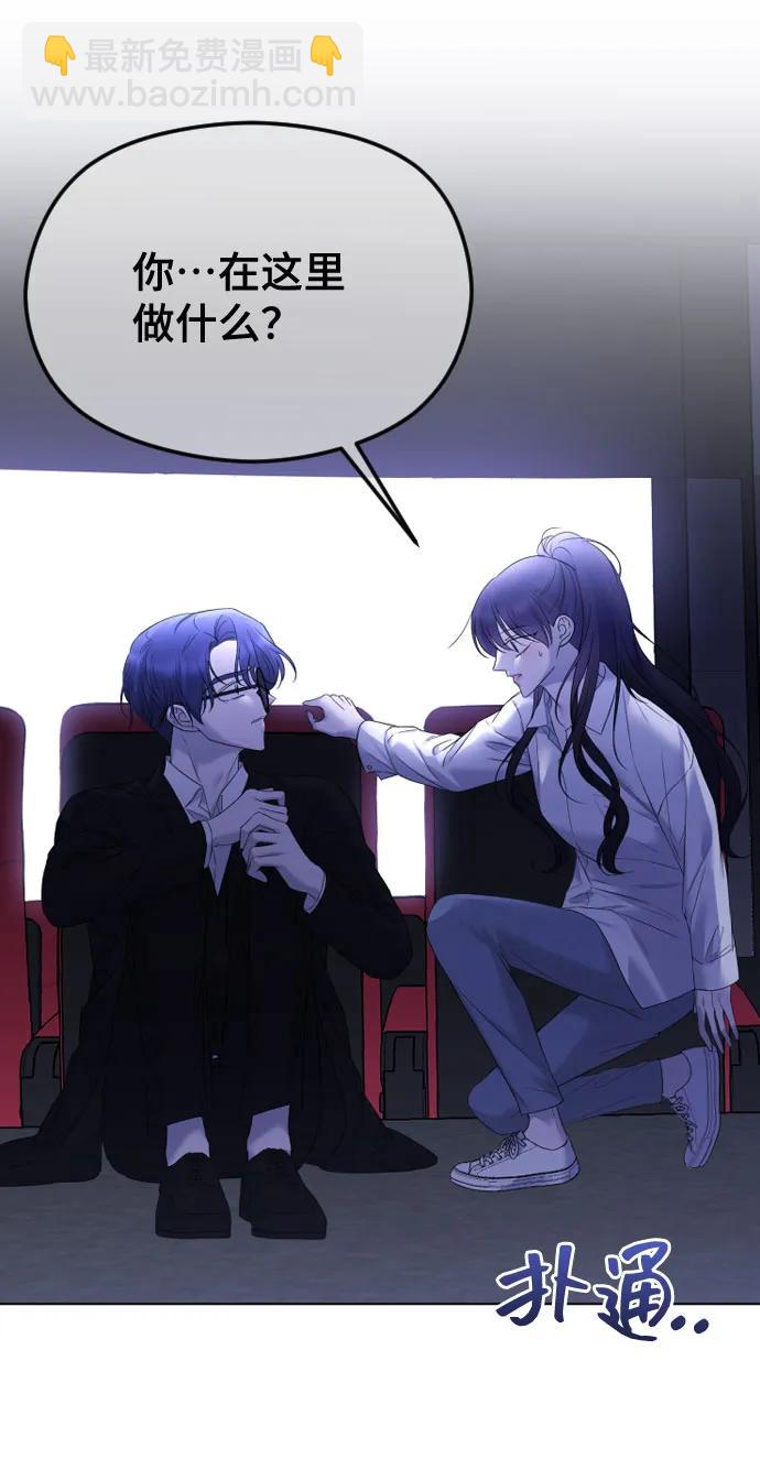 [第36话] 第二乐章55