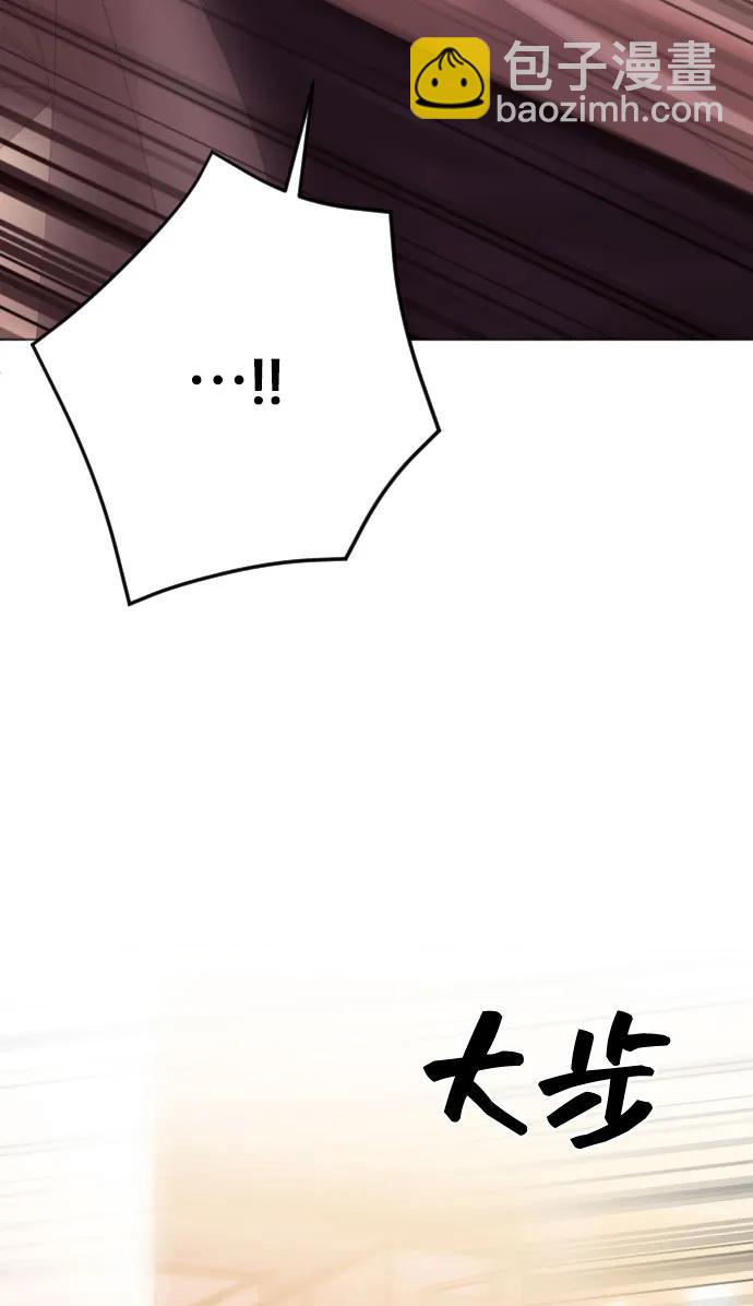 [第36话] 第二乐章69