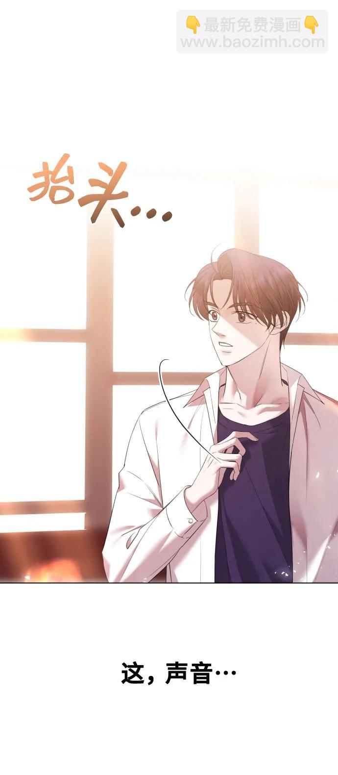 [第36话] 第二乐章78