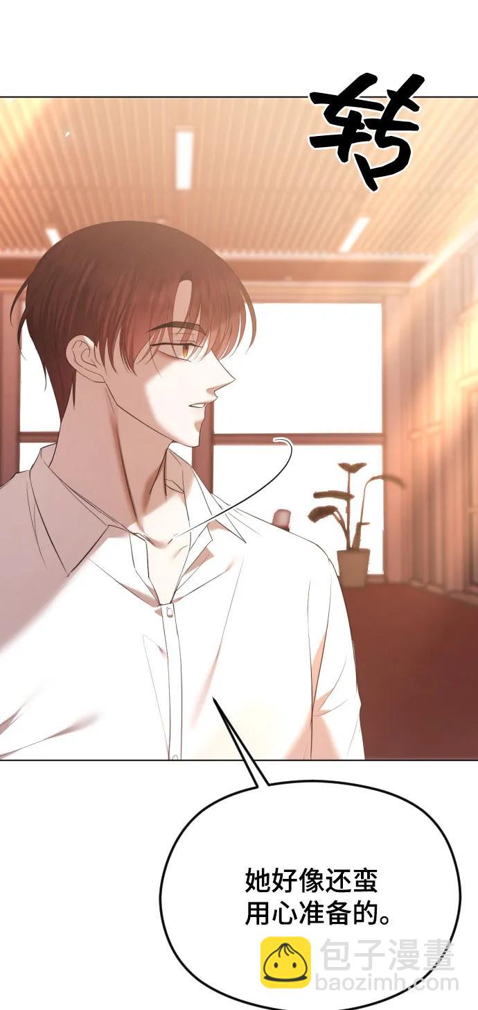 [第36话] 第二乐章79