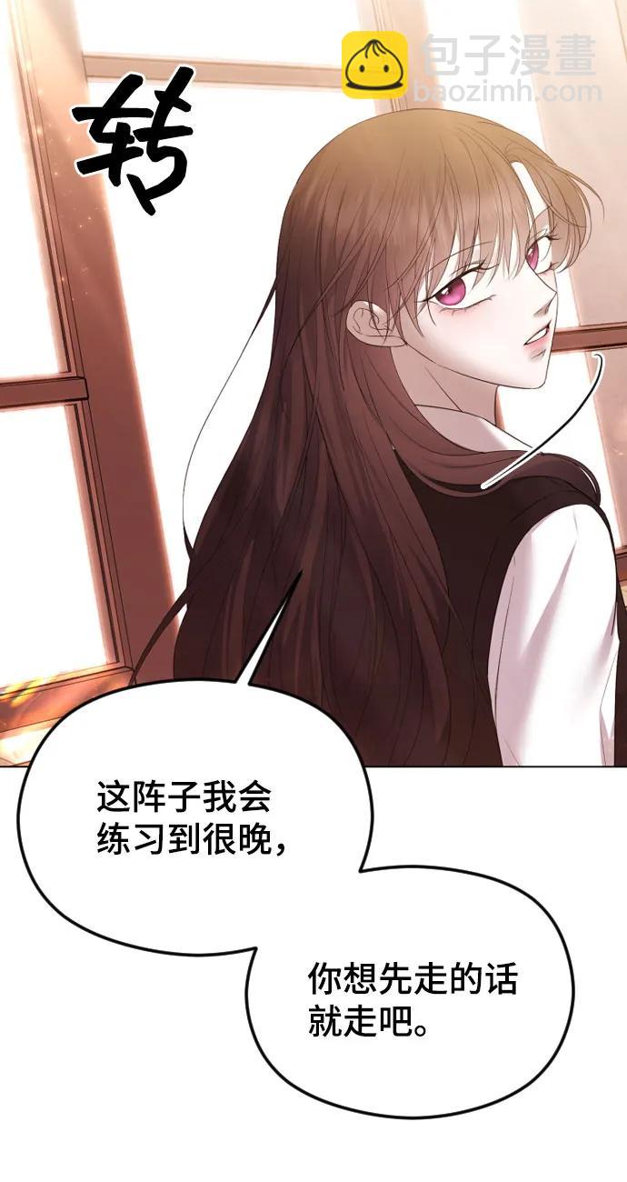 [第36话] 第二乐章8