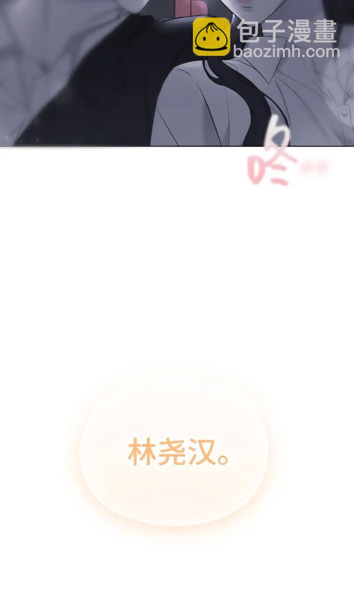 [第36话] 第二乐章82