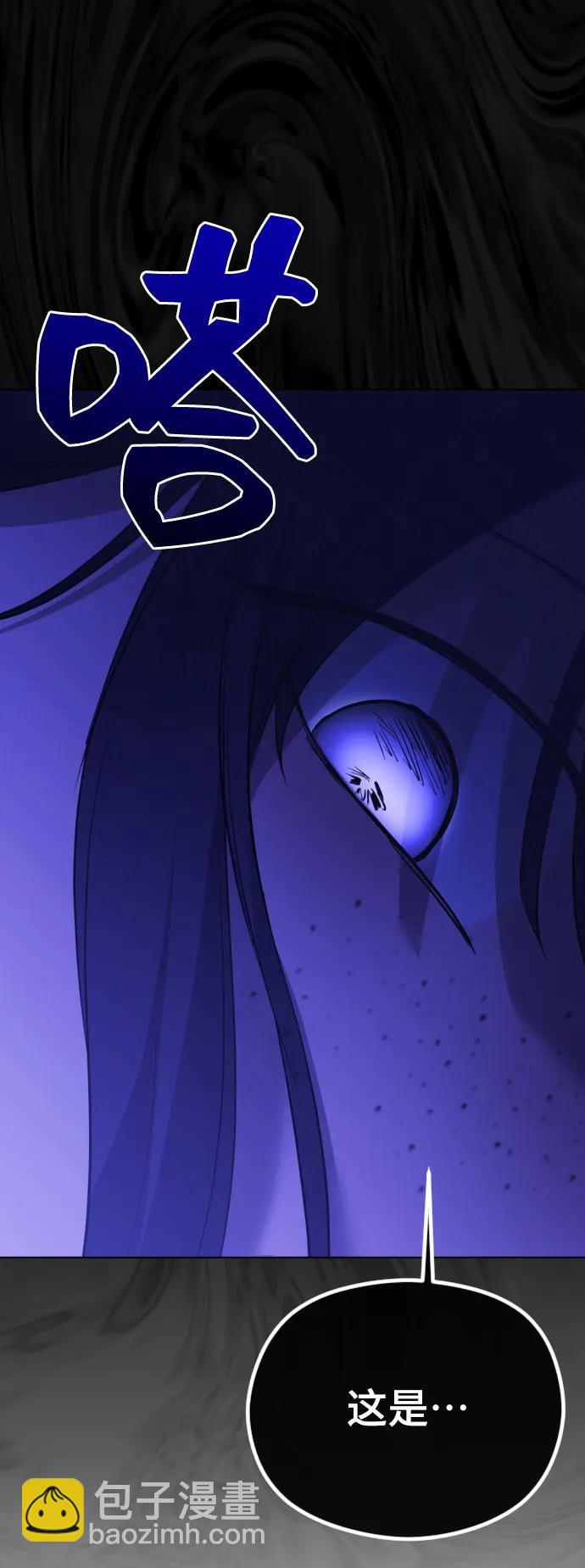 [第37话] 猎物111