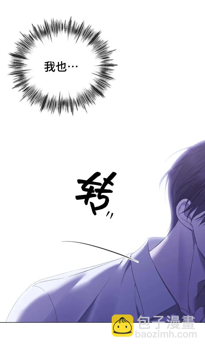 [第37话] 猎物26