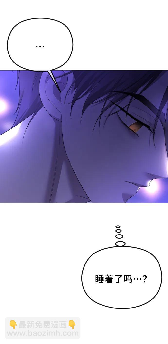 [第37话] 猎物29