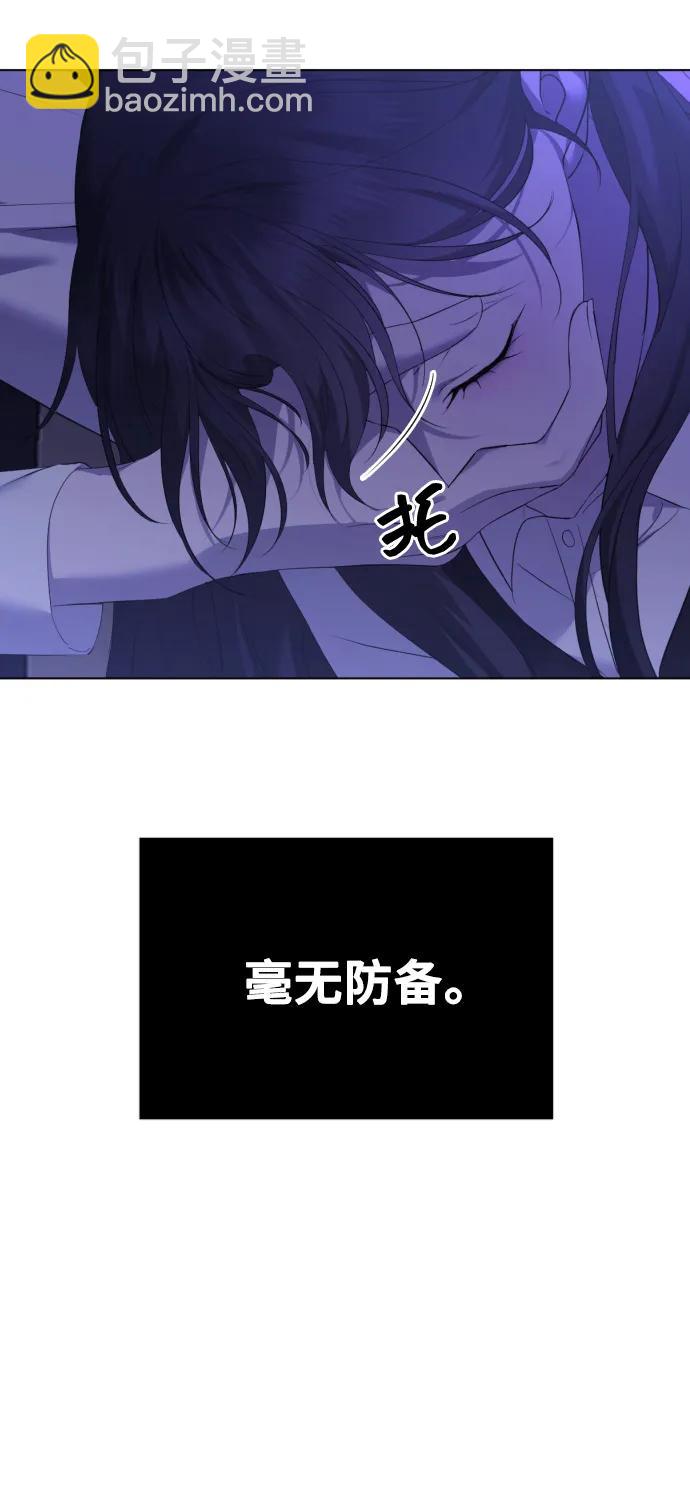 [第37话] 猎物31
