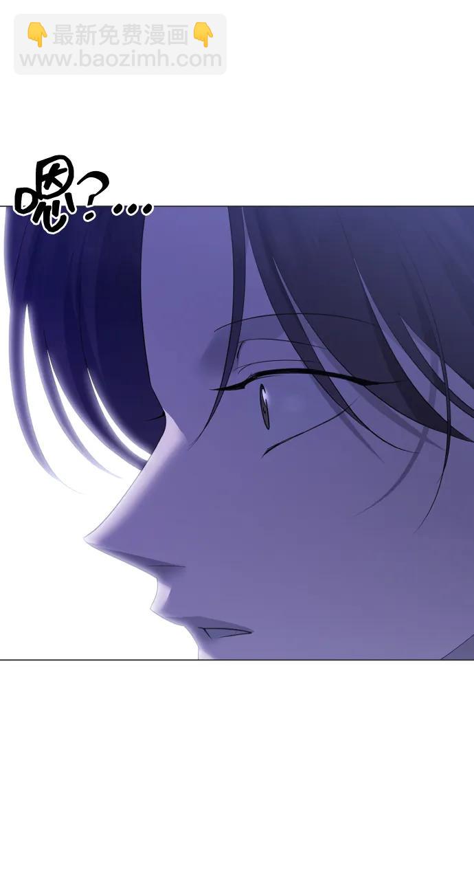 [第37话] 猎物69