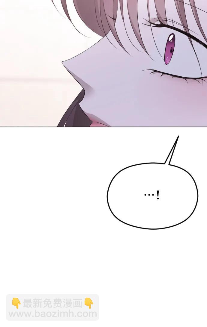 [第37话] 猎物79