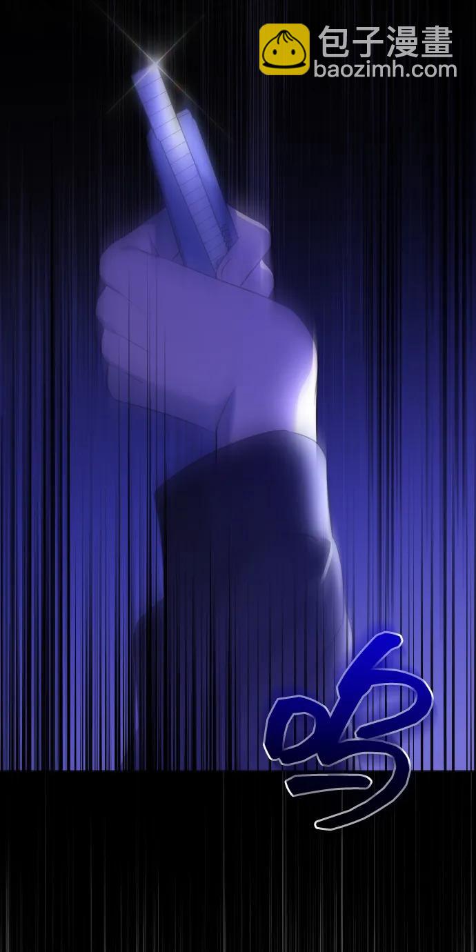 [第37话] 猎物95