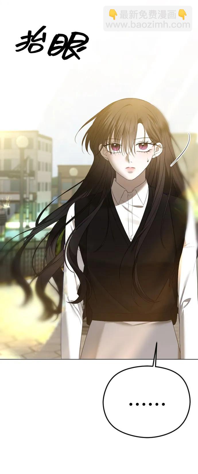 [第46话] 感情淡了…？3