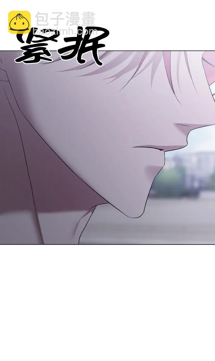[第46话] 感情淡了…？8