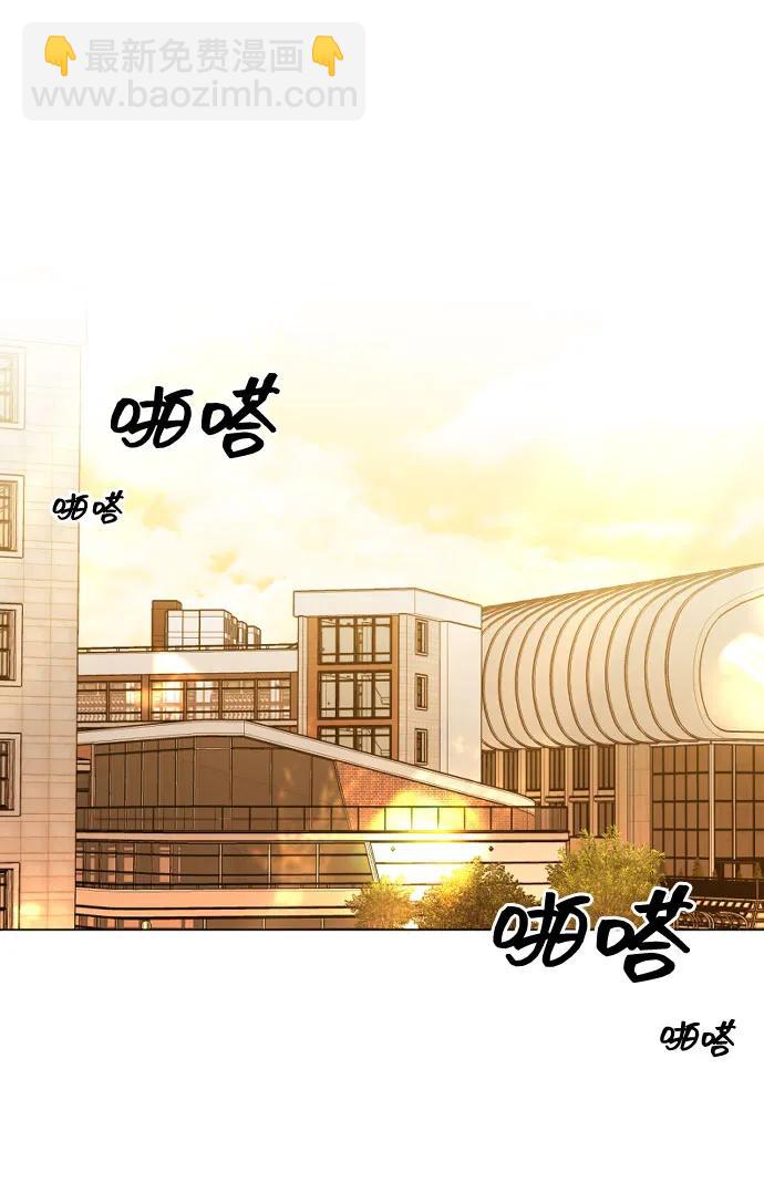 [第46话] 感情淡了…？81