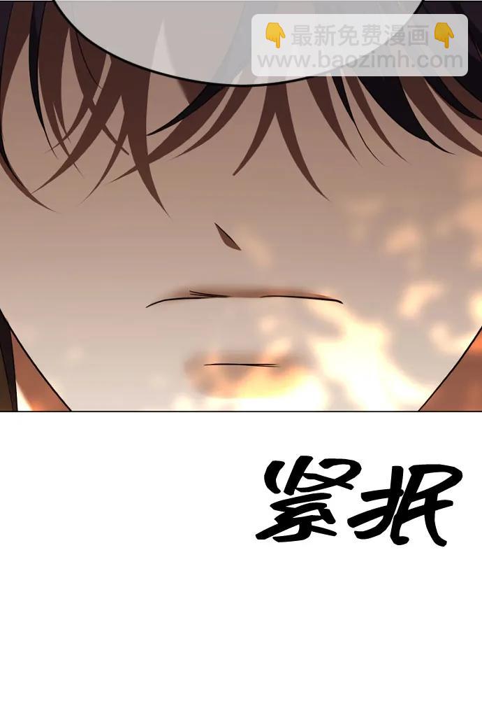 [第46话] 感情淡了…？94