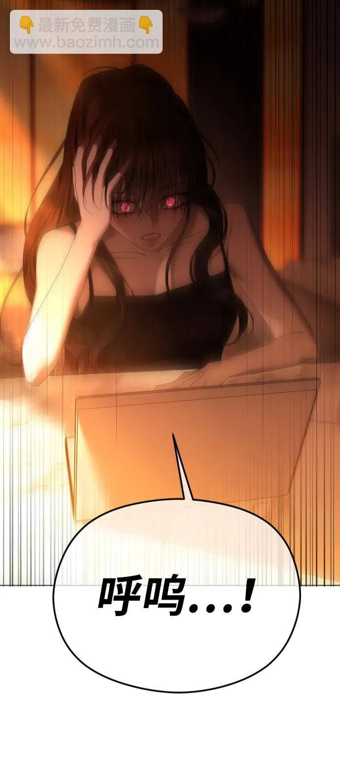 [第61话] 似曾相识42