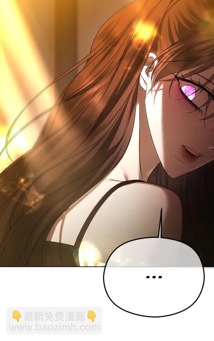 [第61话] 似曾相识60