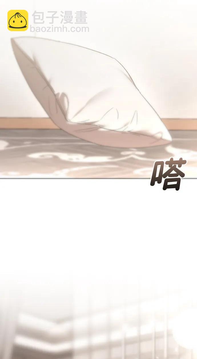 [第66话] 不能拥有她吗？29