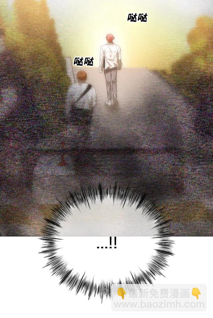 [第67话] 初次见面并不按计划进行73