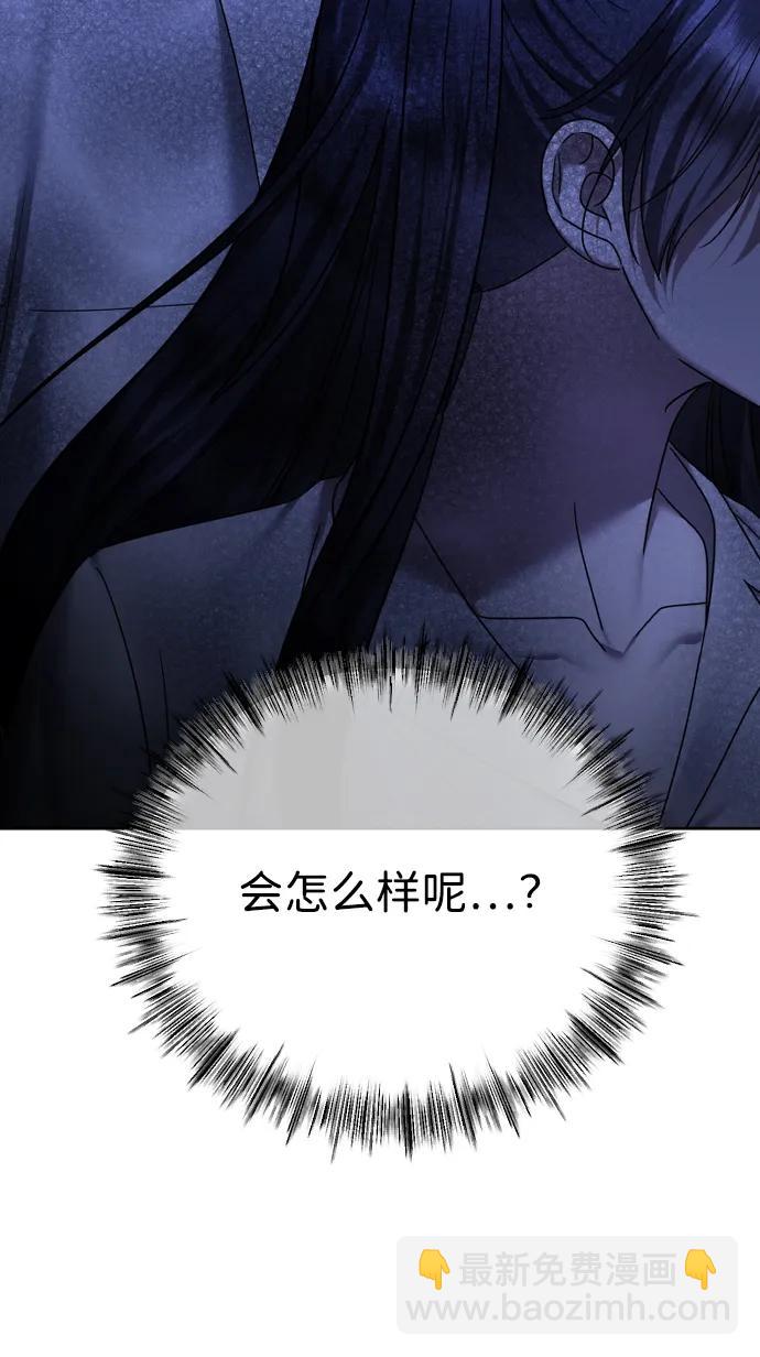 [第74话] 应该是第一次吧48