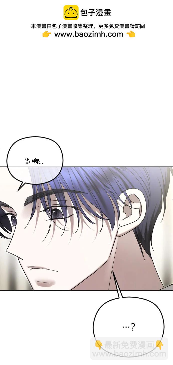[第91话] 回家1