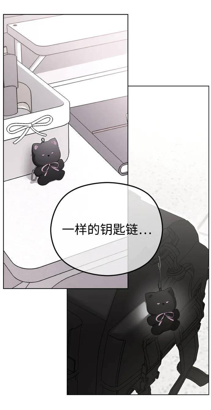 [第91话] 回家4