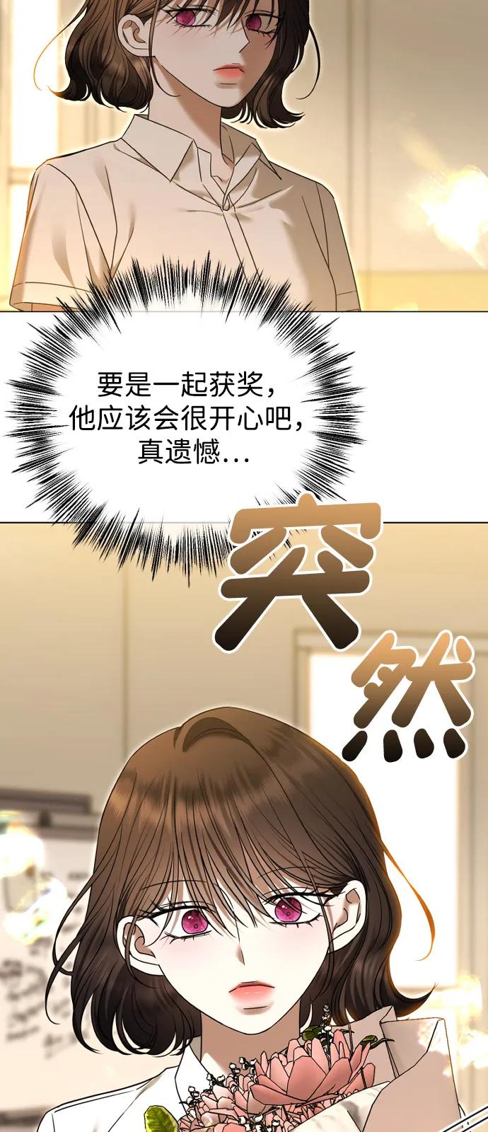 [第112话] 重回原位100