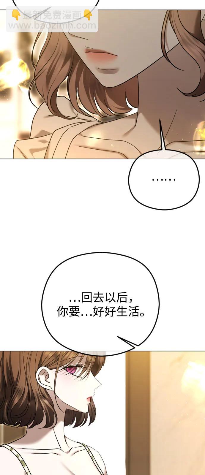 [第112话] 重回原位127
