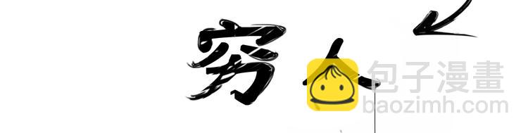 序章10