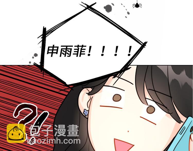 序章11