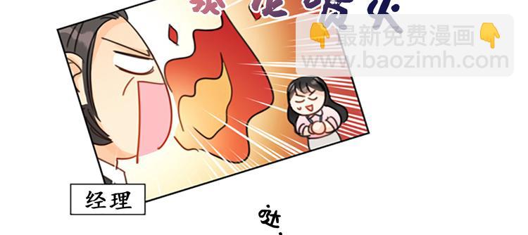 序章13