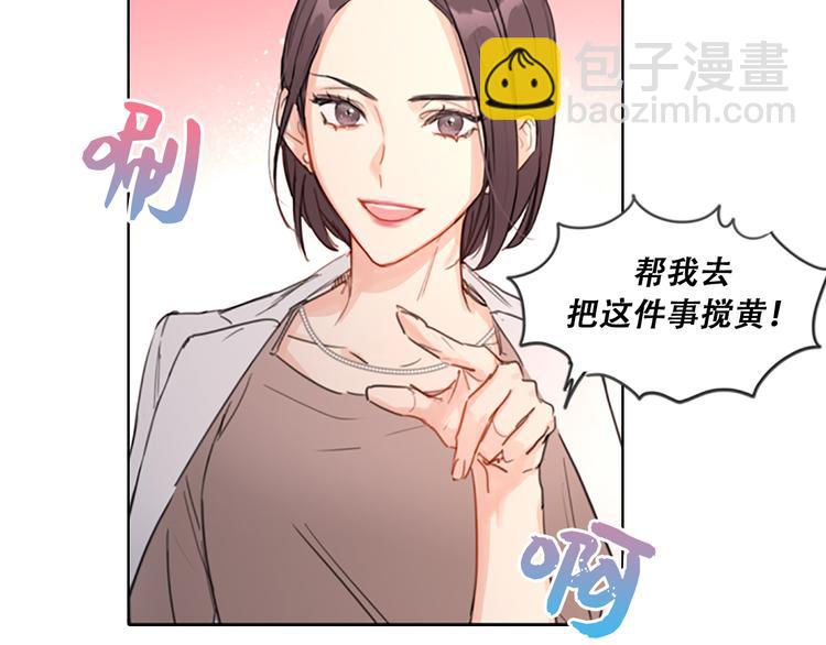 序章18