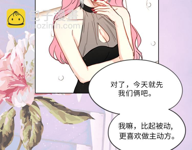 序章27