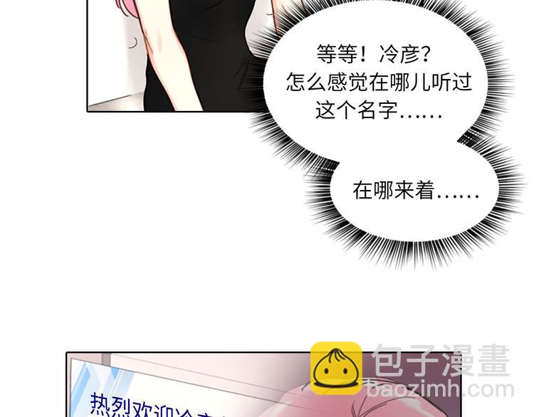 序章38