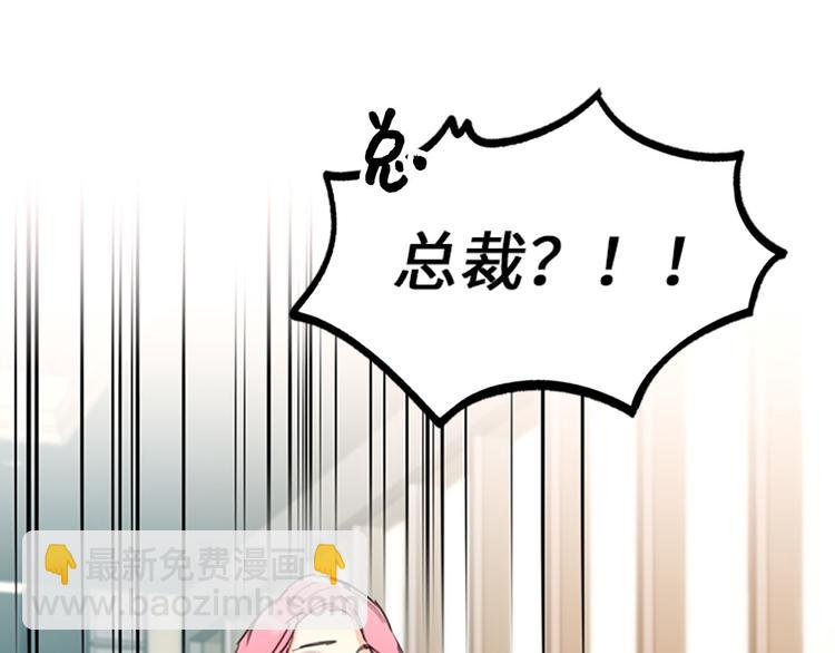序章40