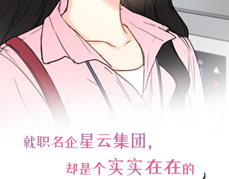 序章9