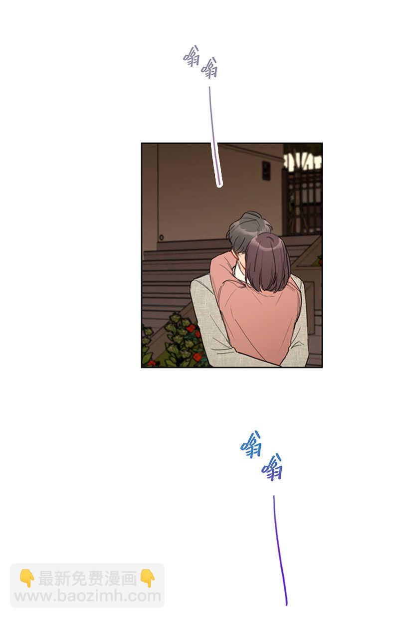 第86话 这小子竟敢！15