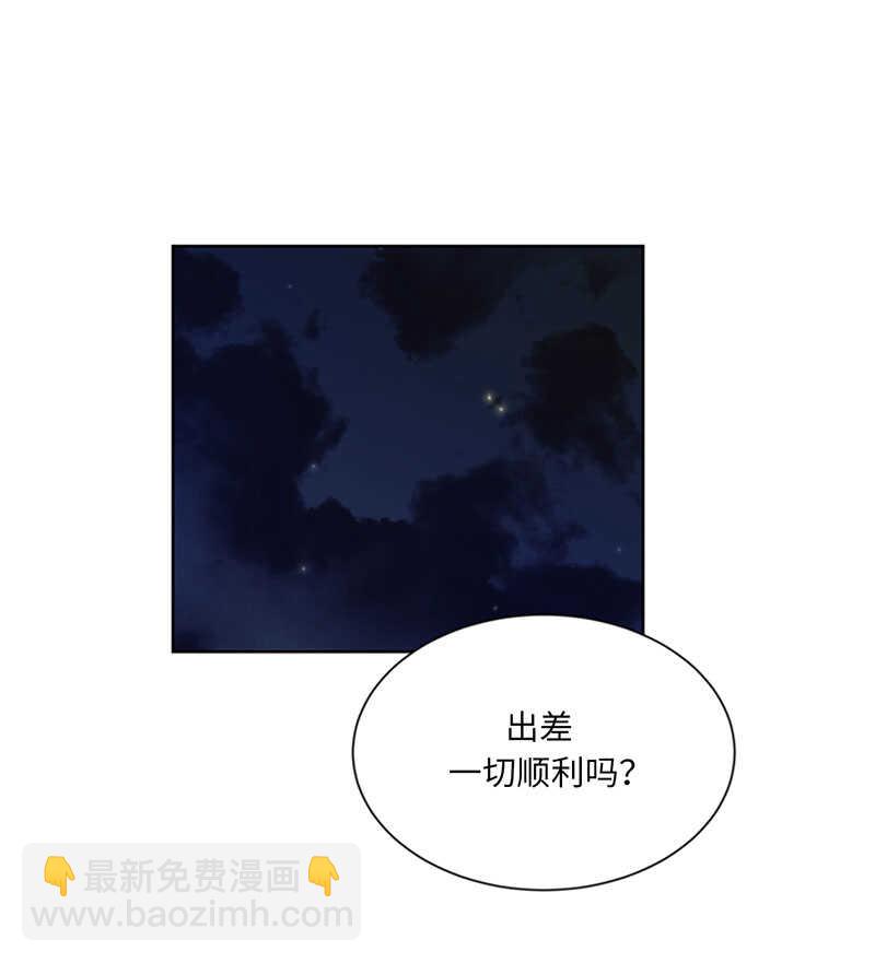 第86话 这小子竟敢！19