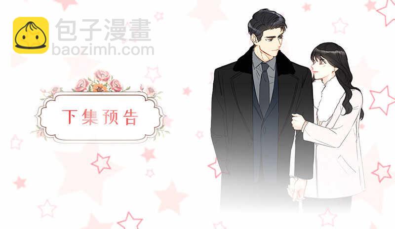 第86话 这小子竟敢！36