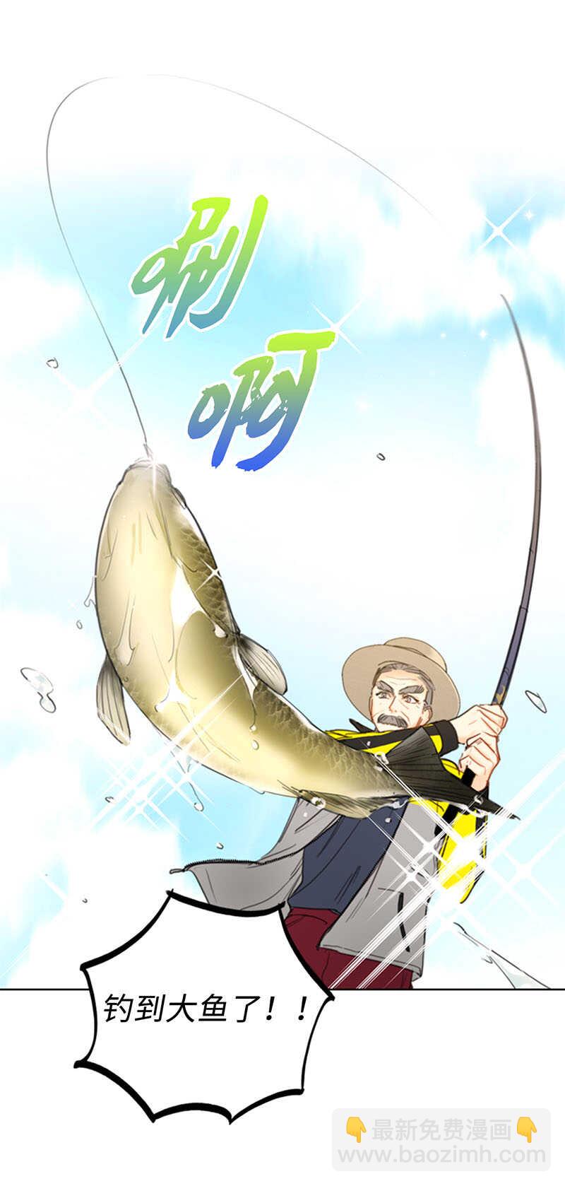 第86话 这小子竟敢！6