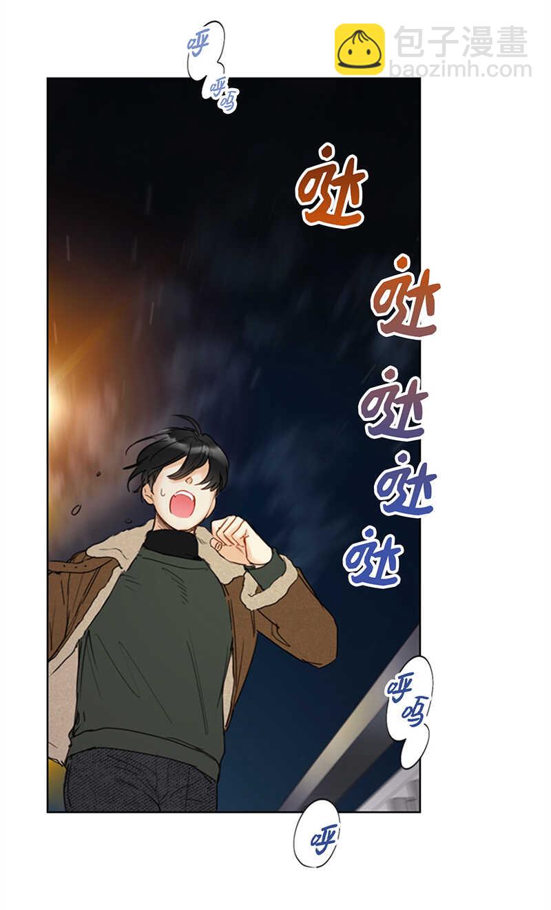 第115话 从未把你当姐姐11
