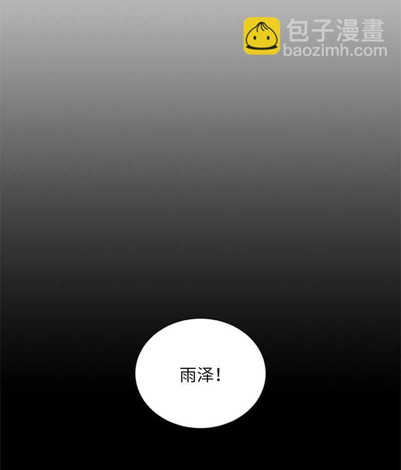 第115话 从未把你当姐姐13