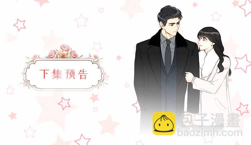 第115话 从未把你当姐姐35