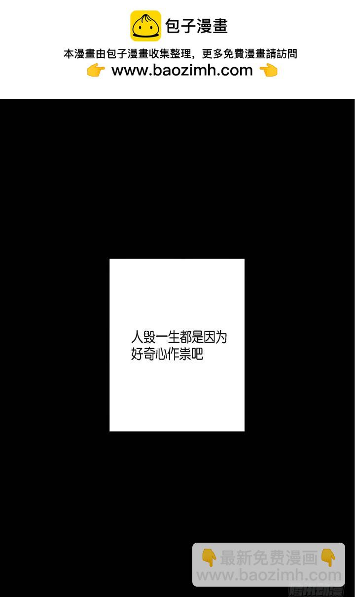 序章1