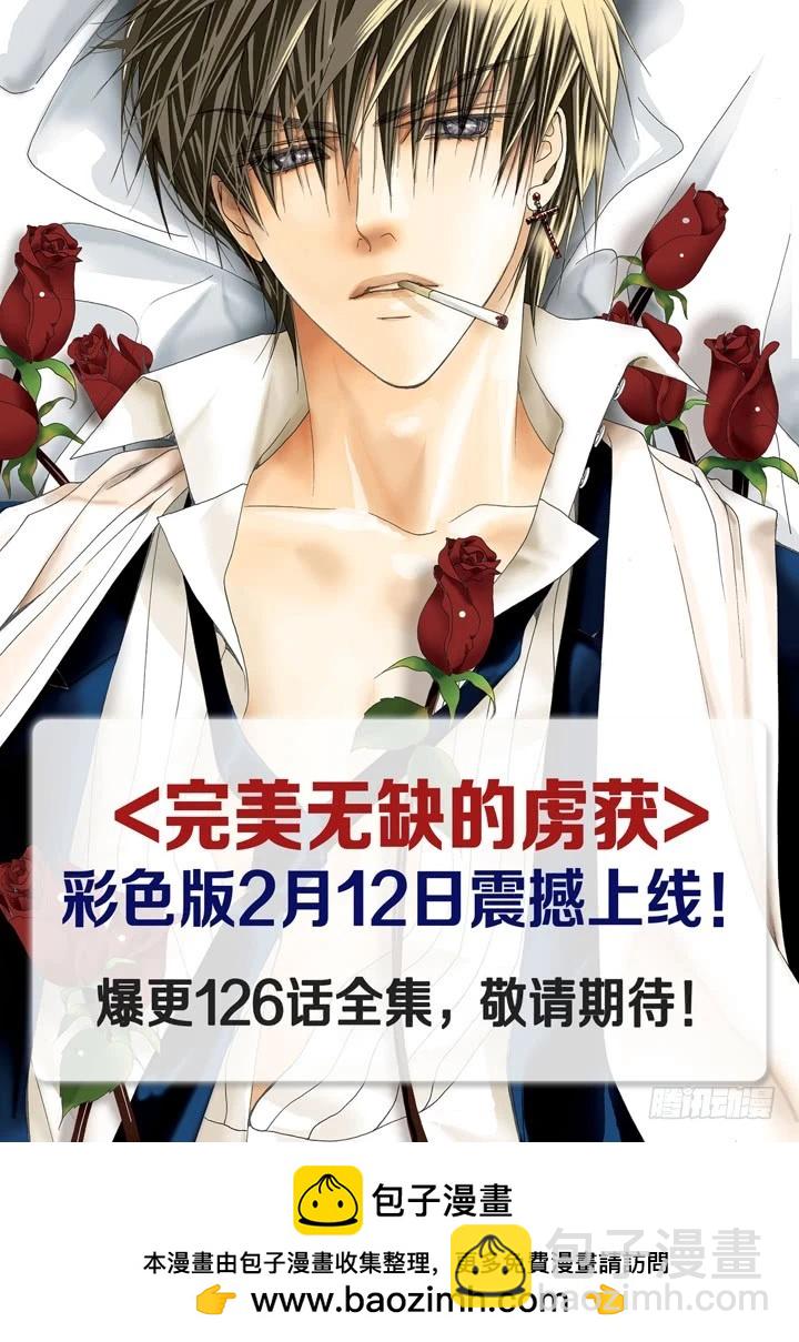 序章11
